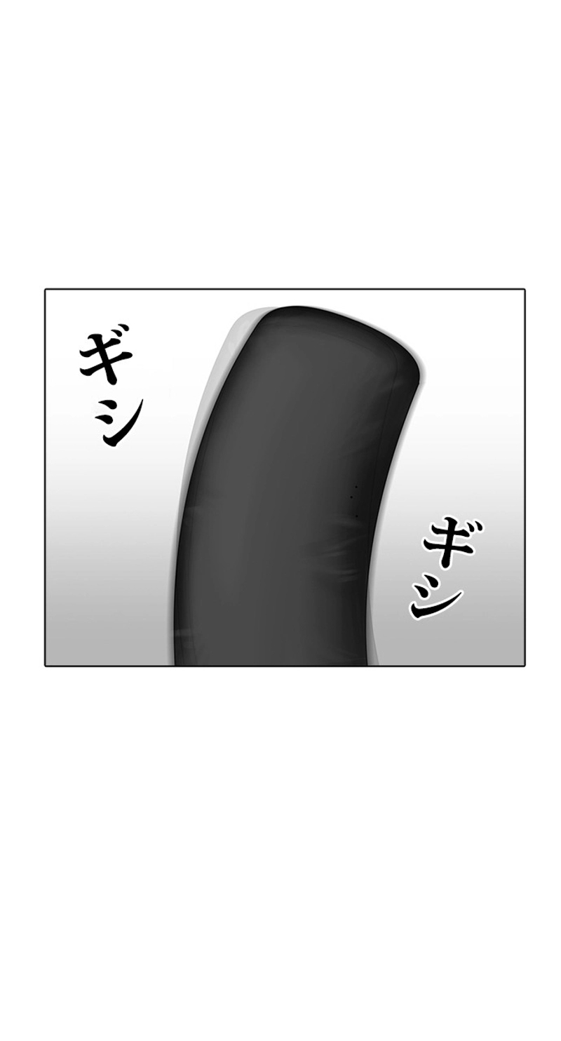 P62