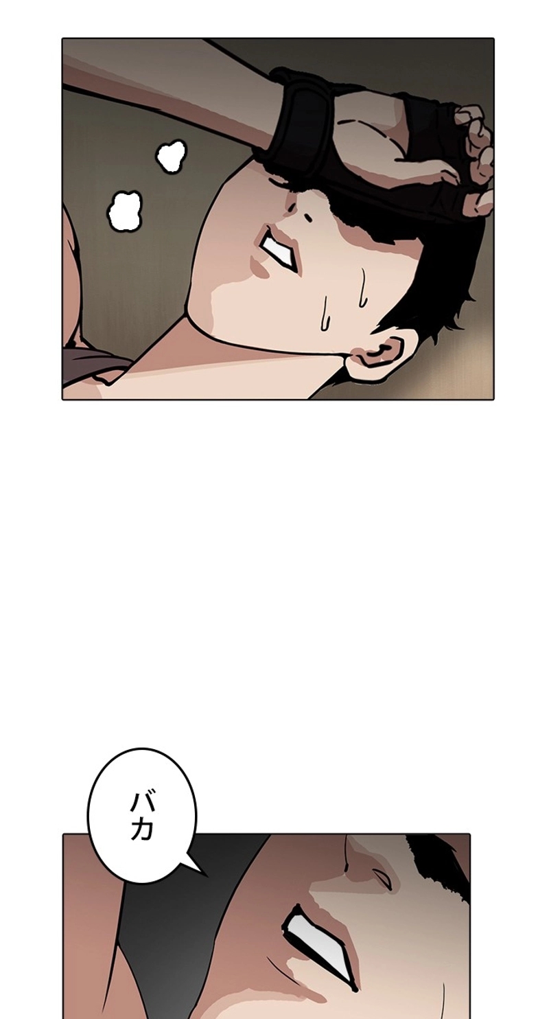 P63