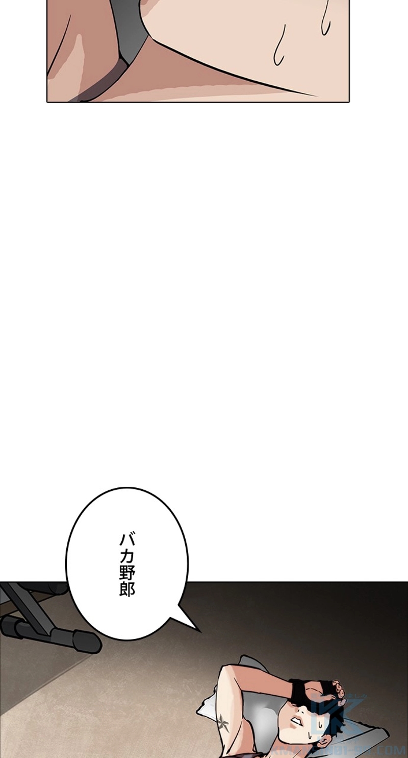 P64