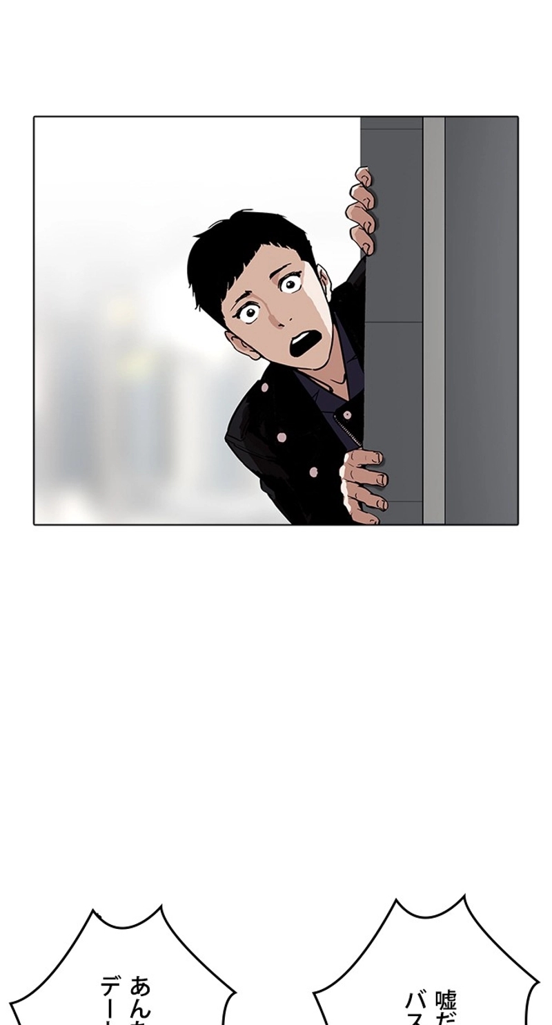 P69