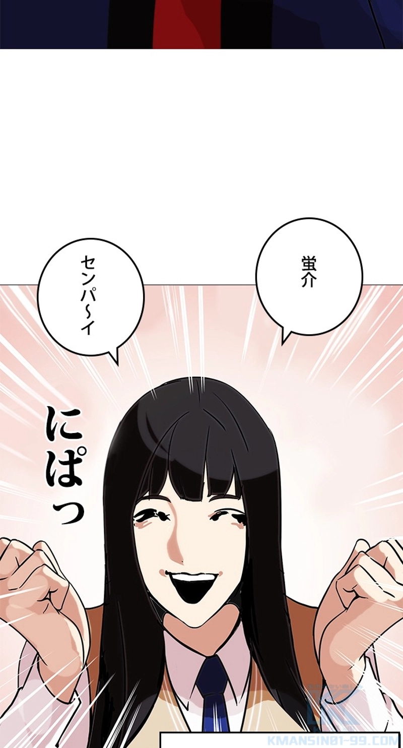 P25