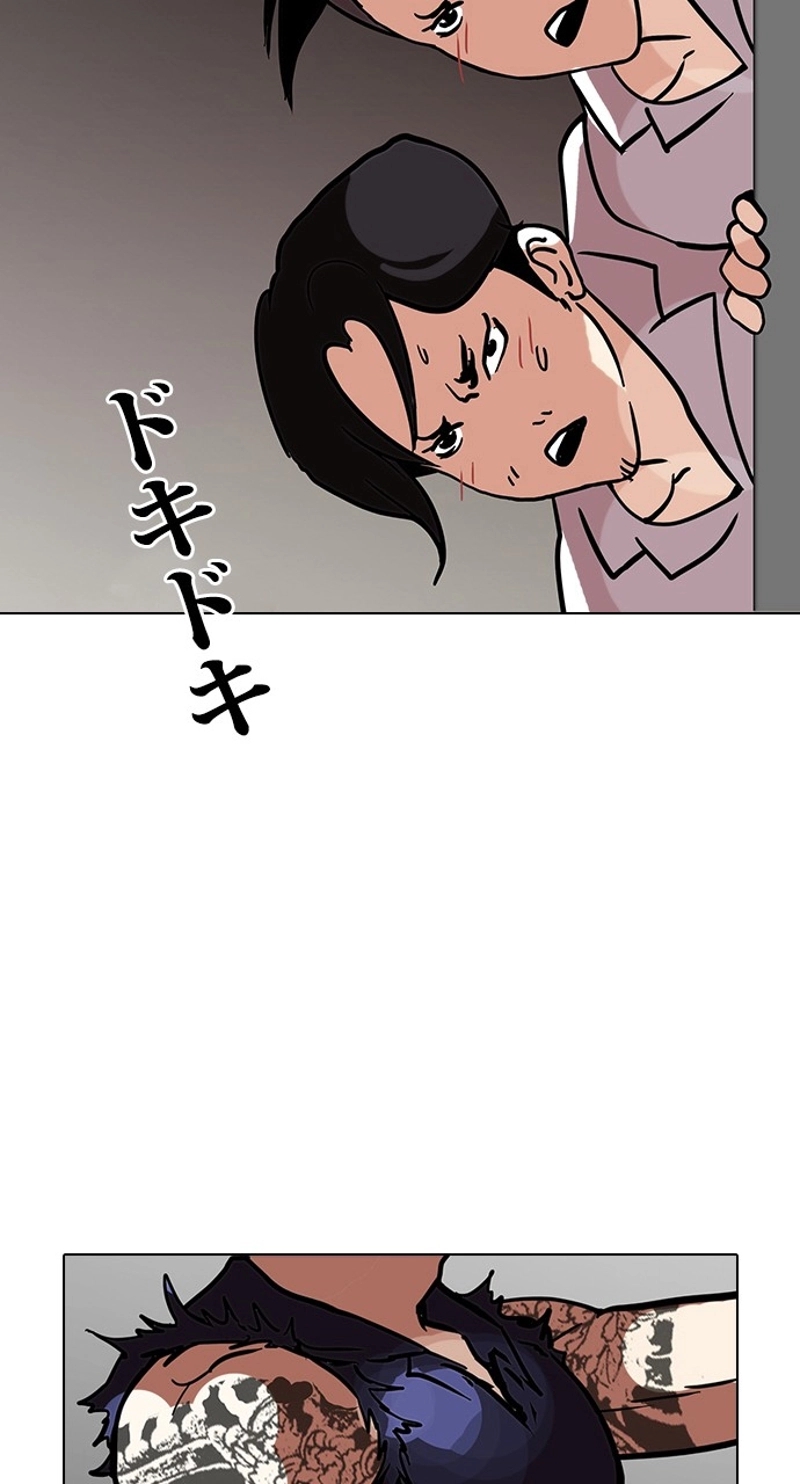 P47