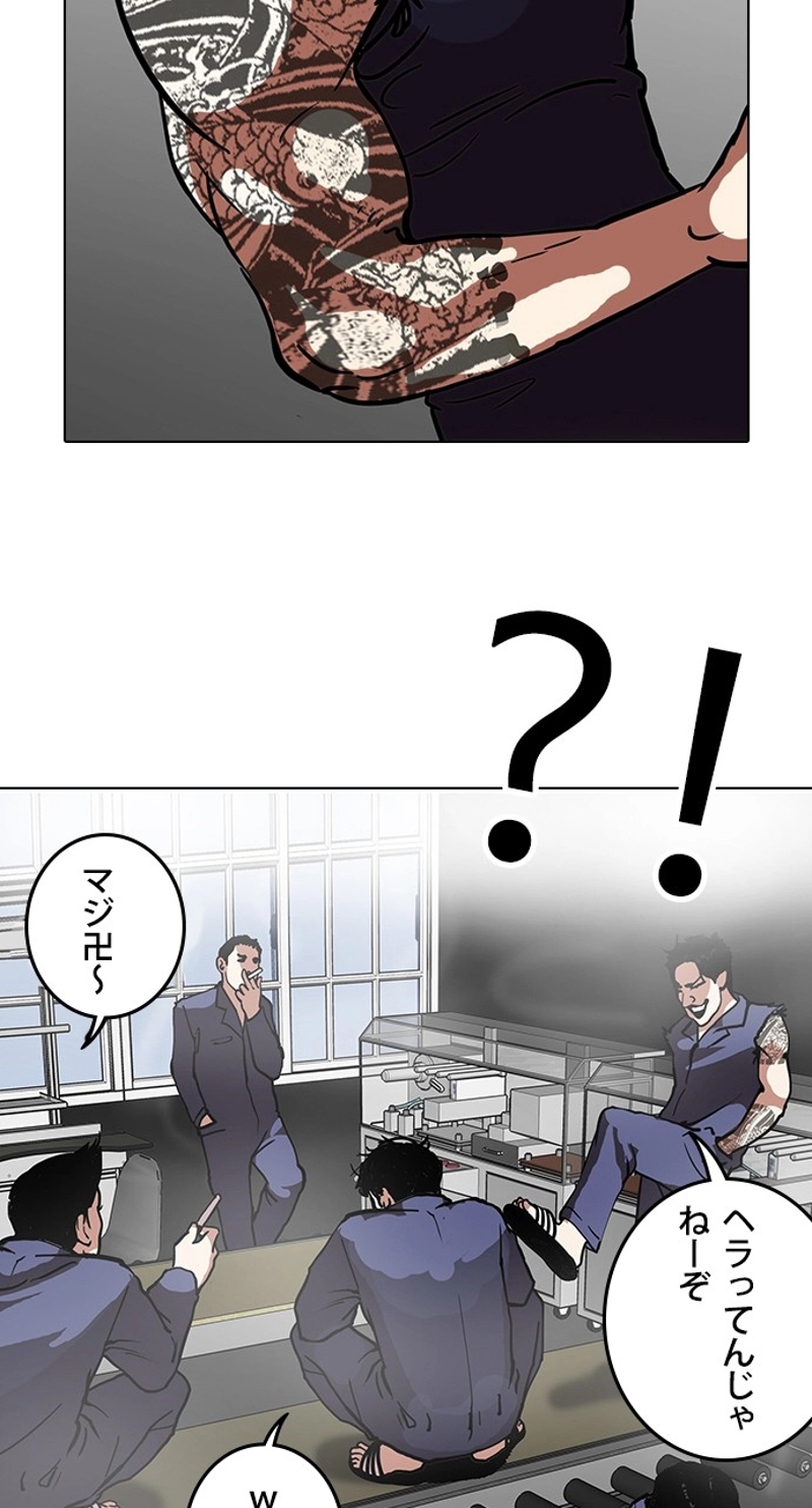 P48