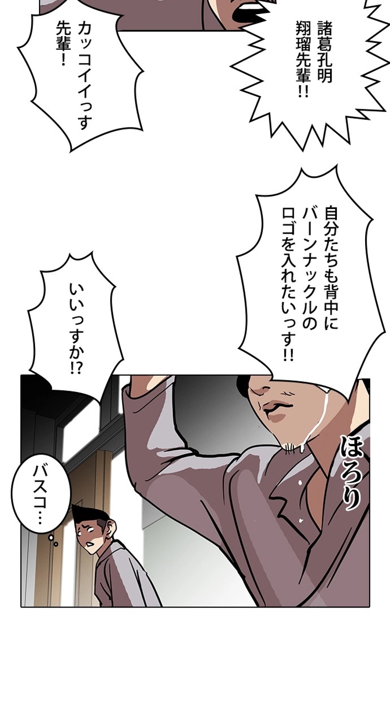 P59