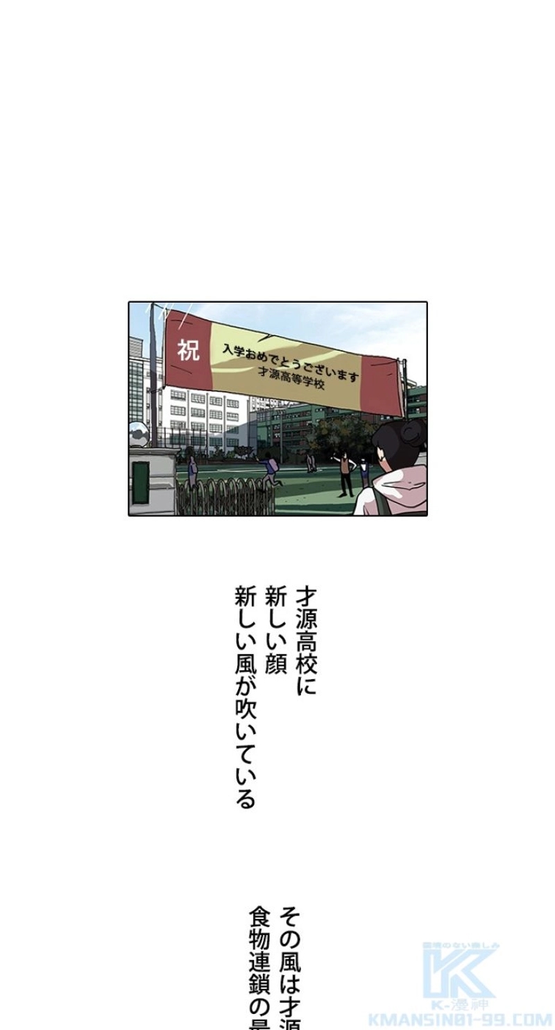 P64
