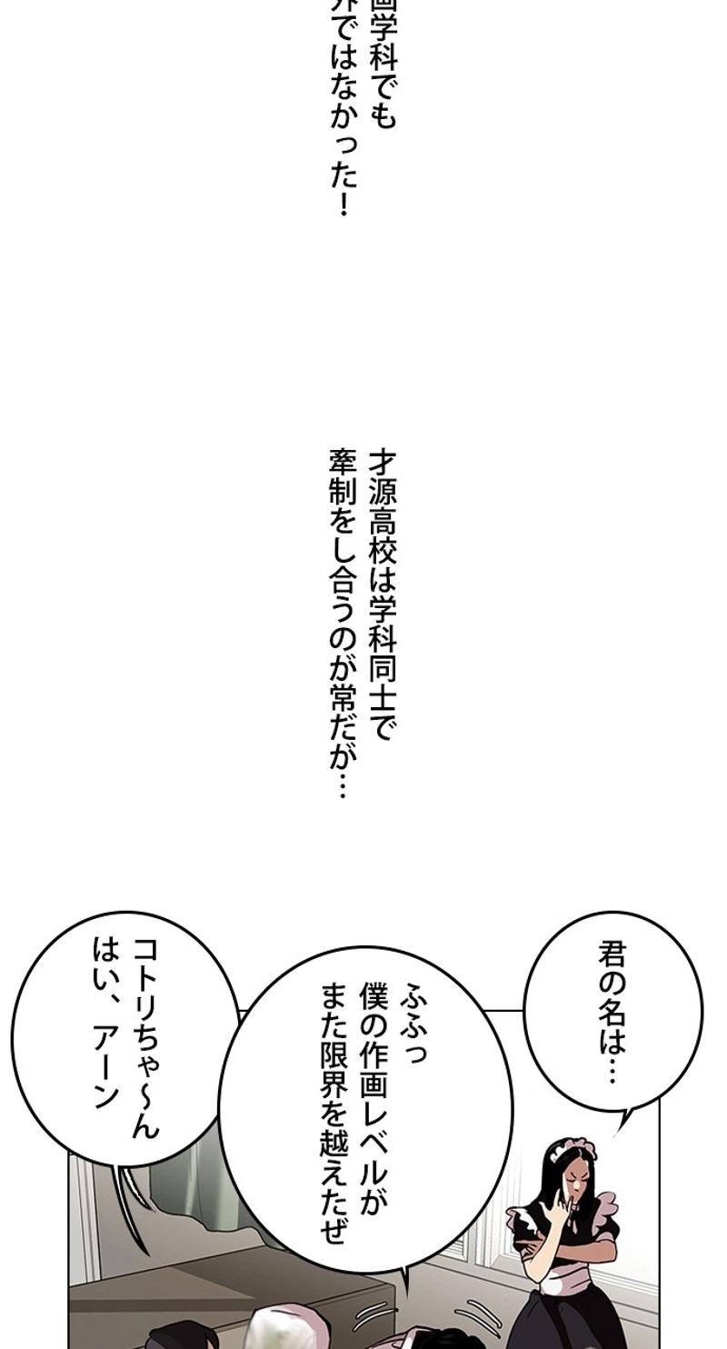 P66