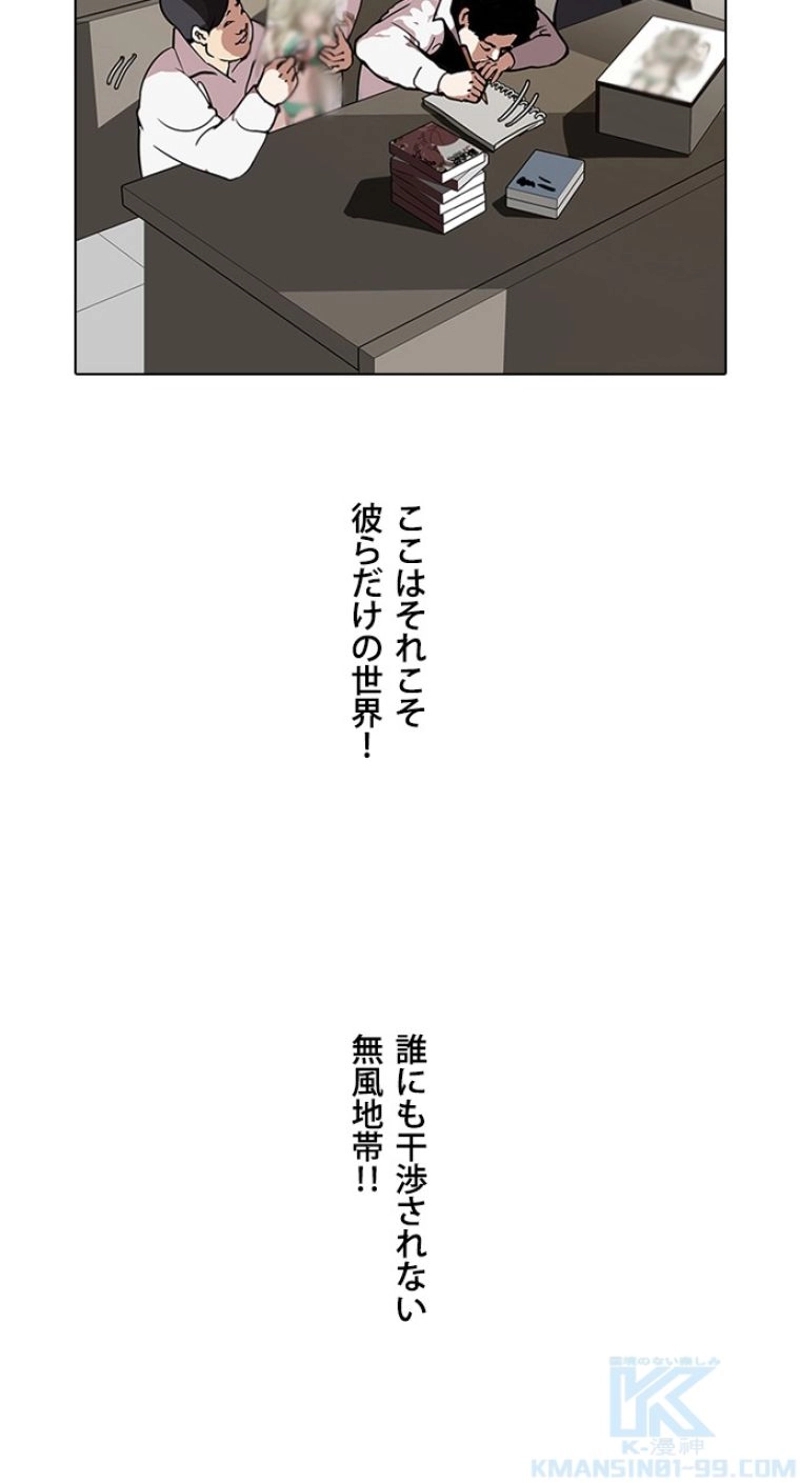 P67