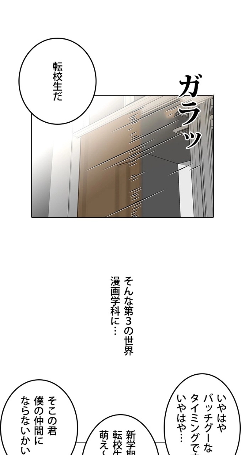 P68