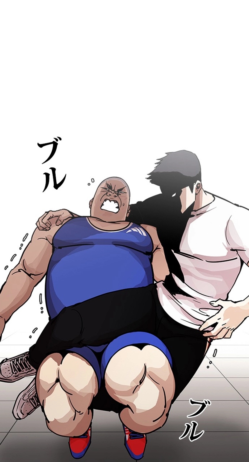 P53