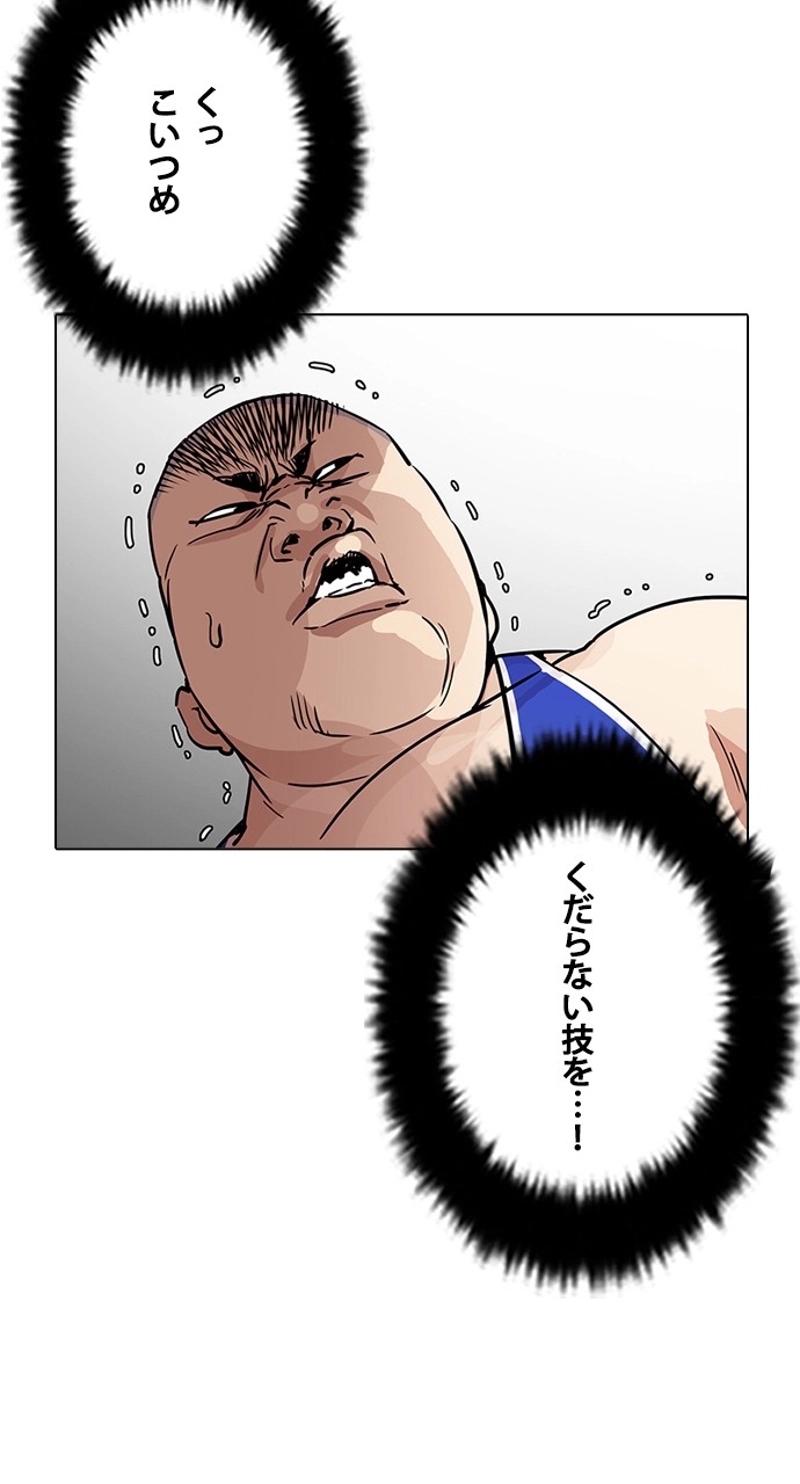 P57