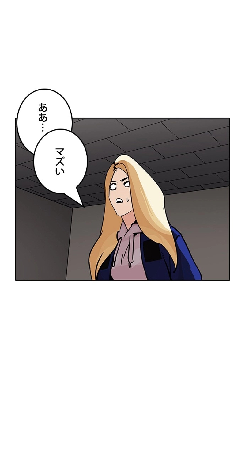 P62