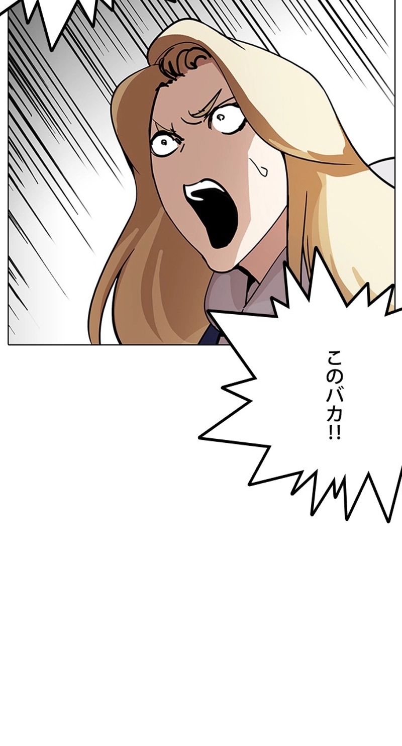 P65