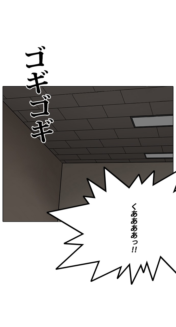 P66