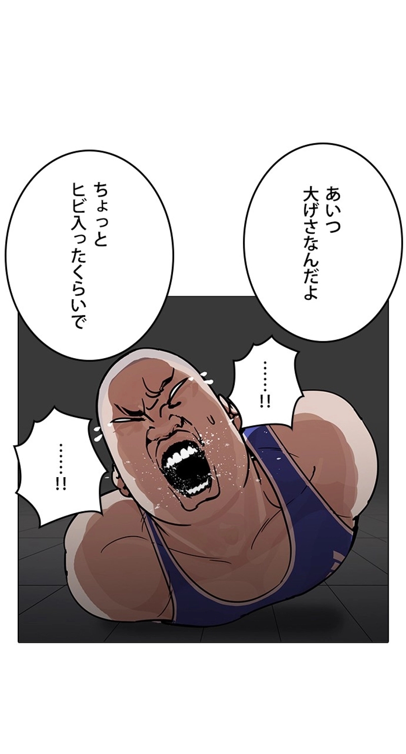 P71