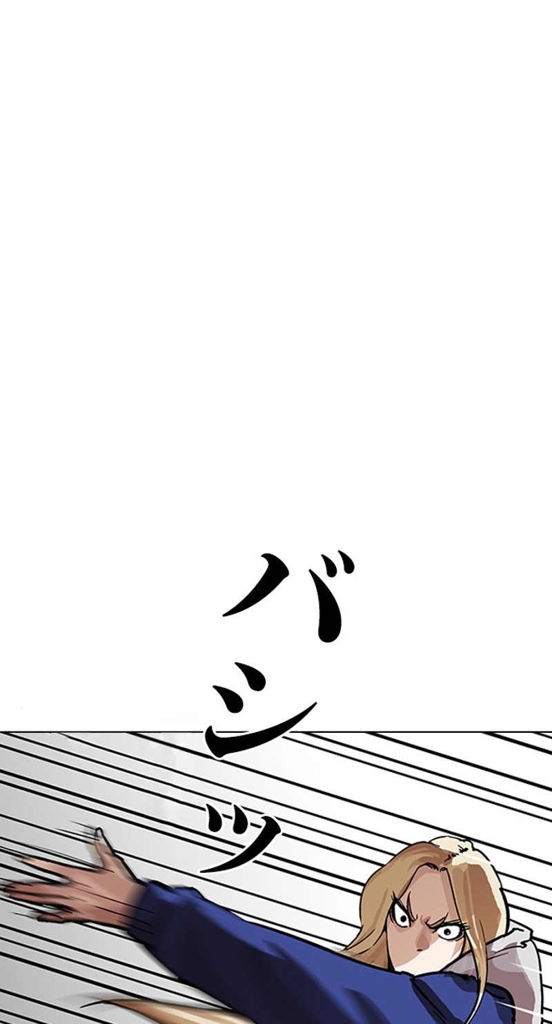 P72