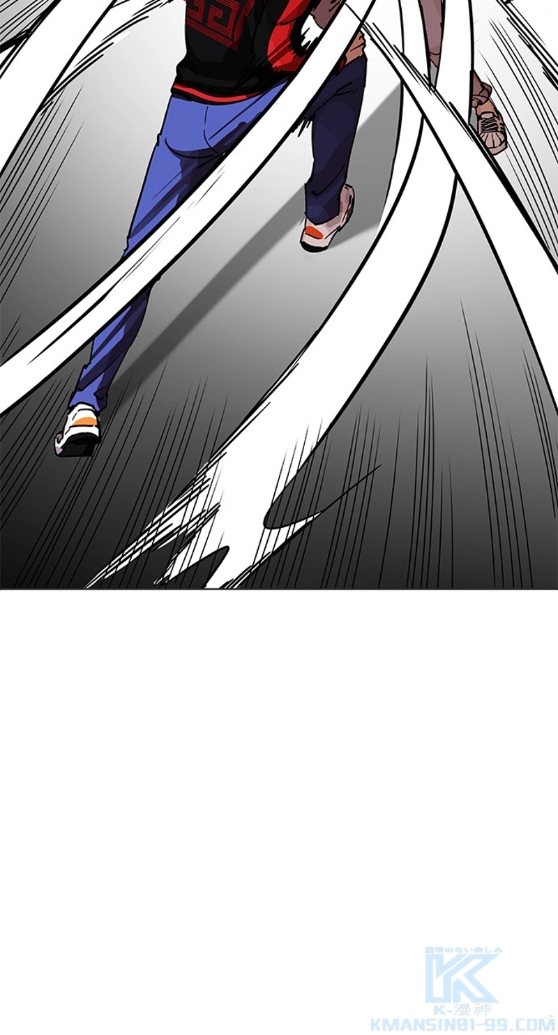 P94