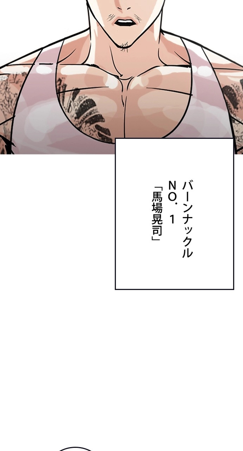 P114