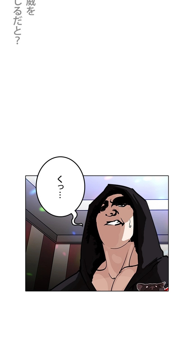 P47