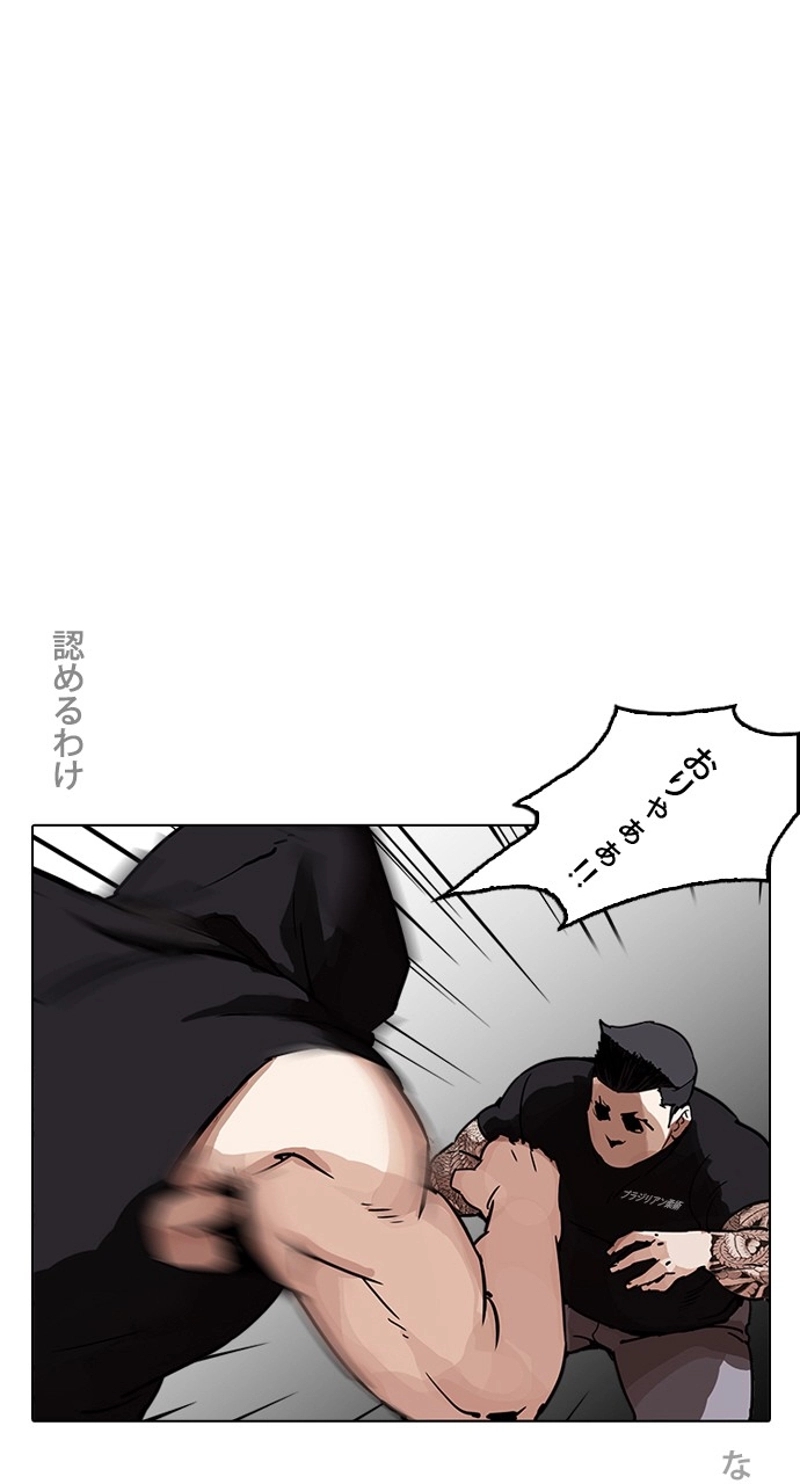 P48