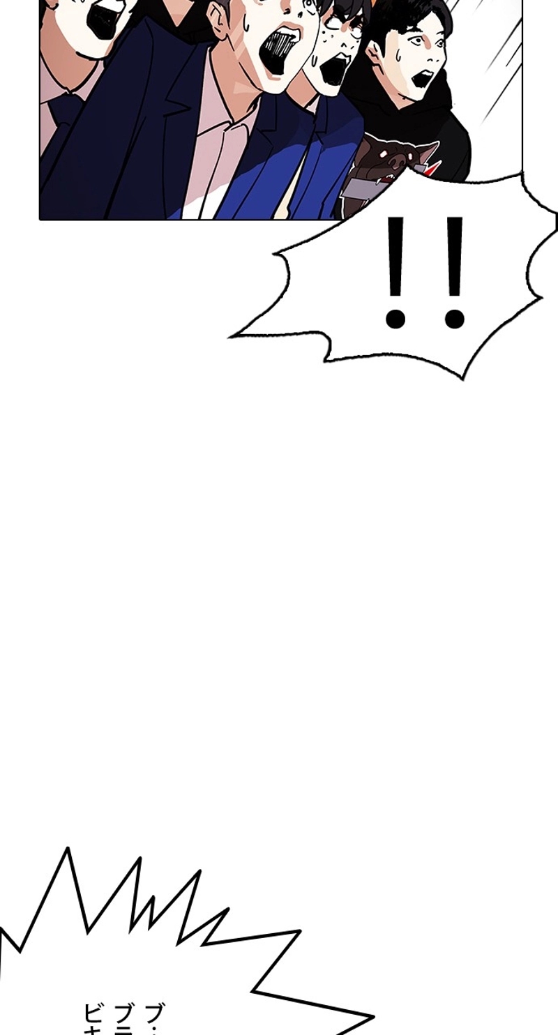 P56