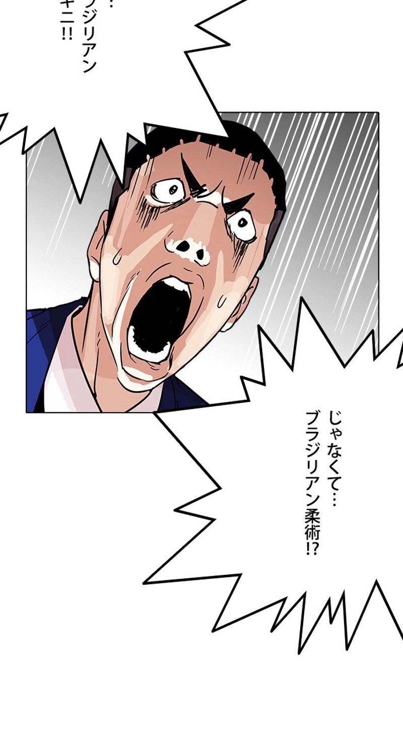 P57