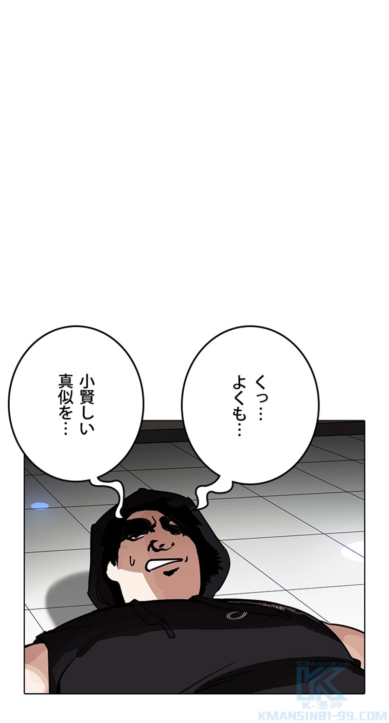 P58