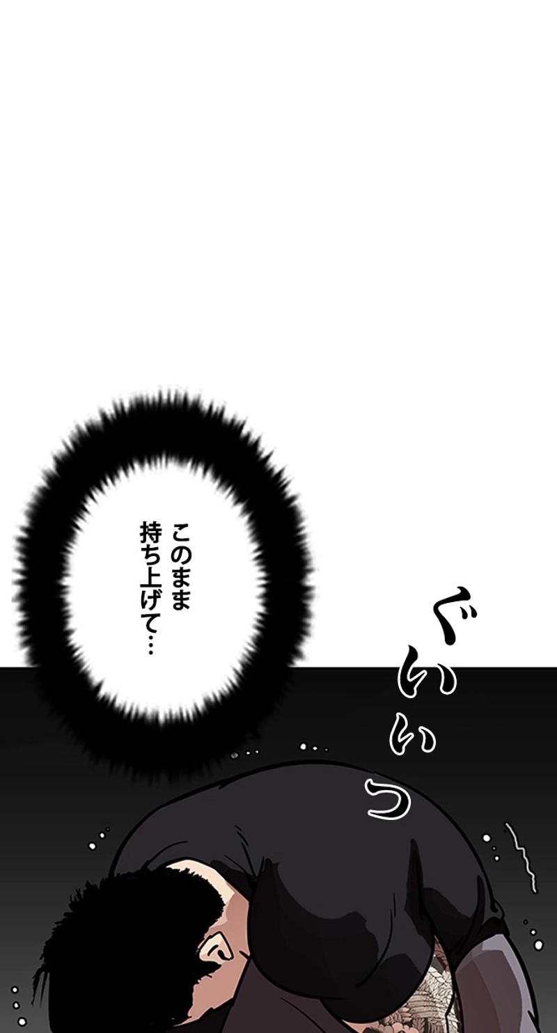 P59