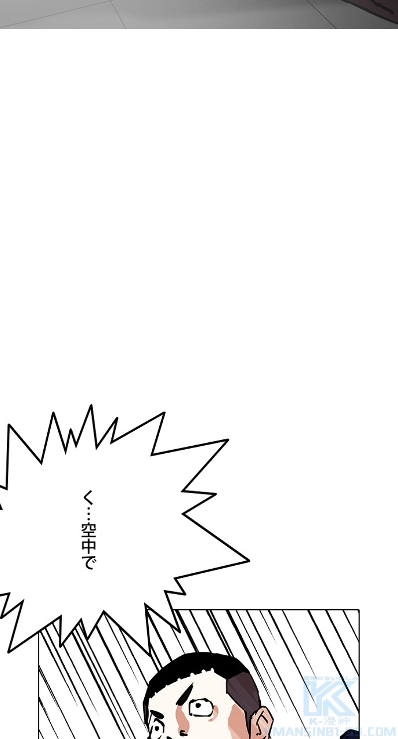 P64