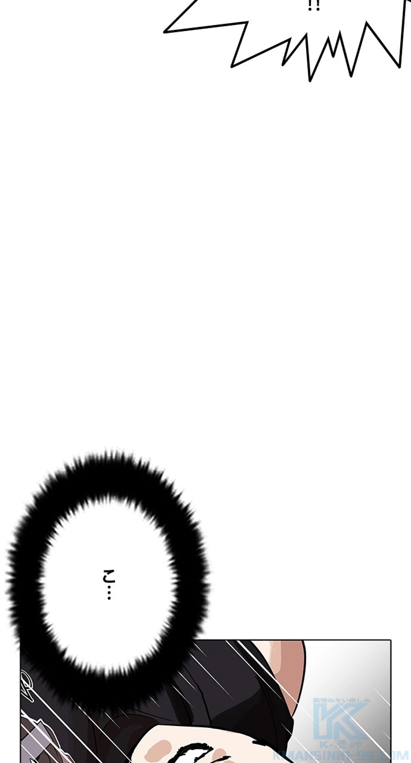 P67