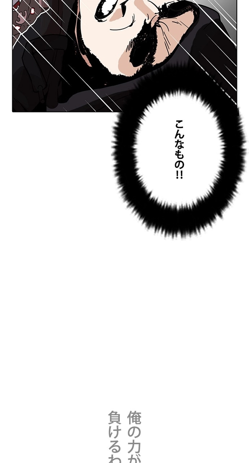 P68