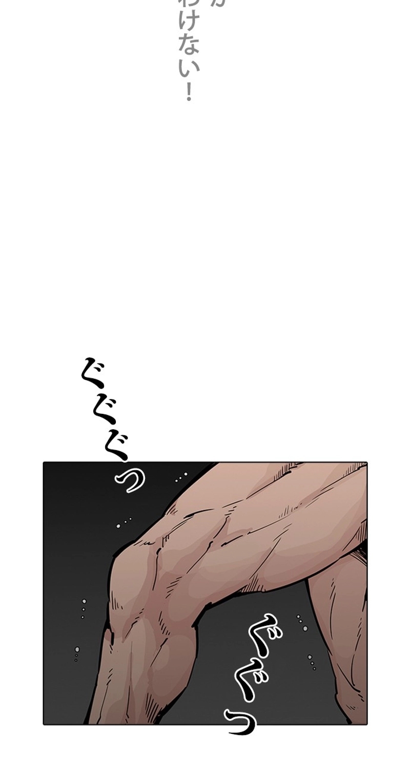 P69