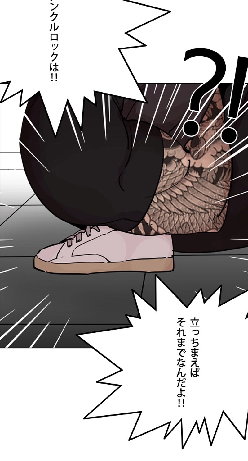 P72