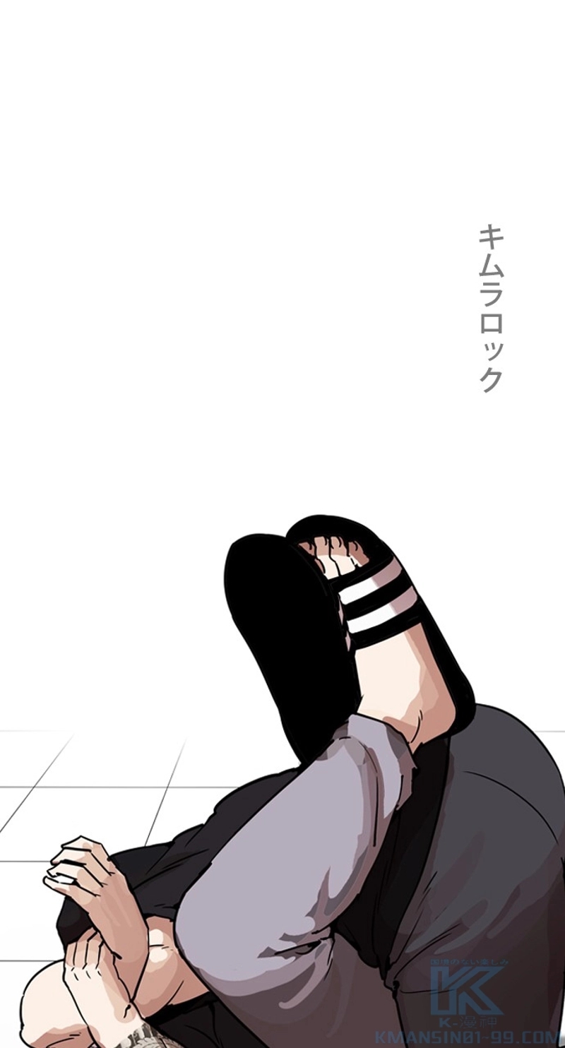 P79
