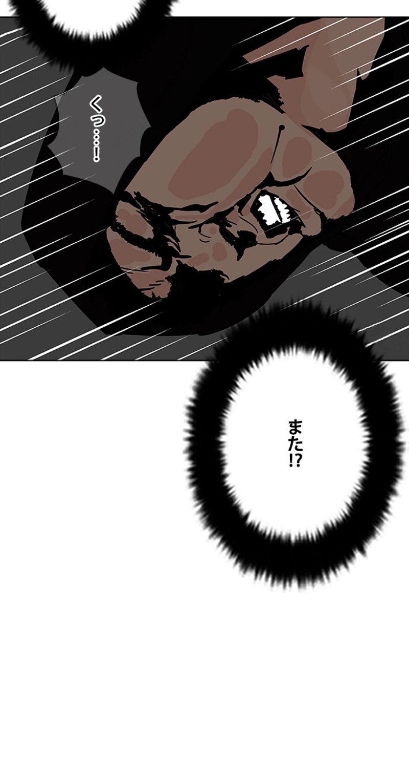 P81