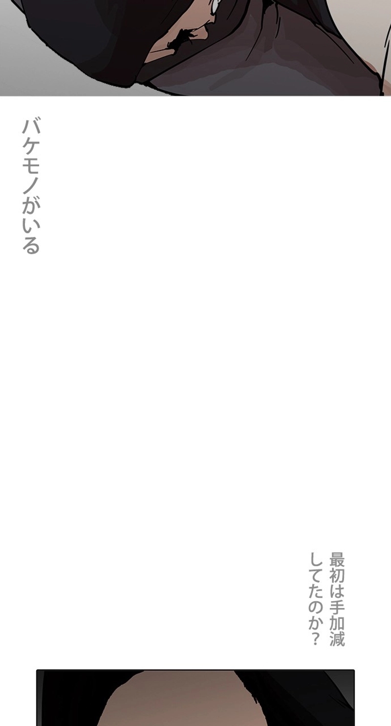 P99