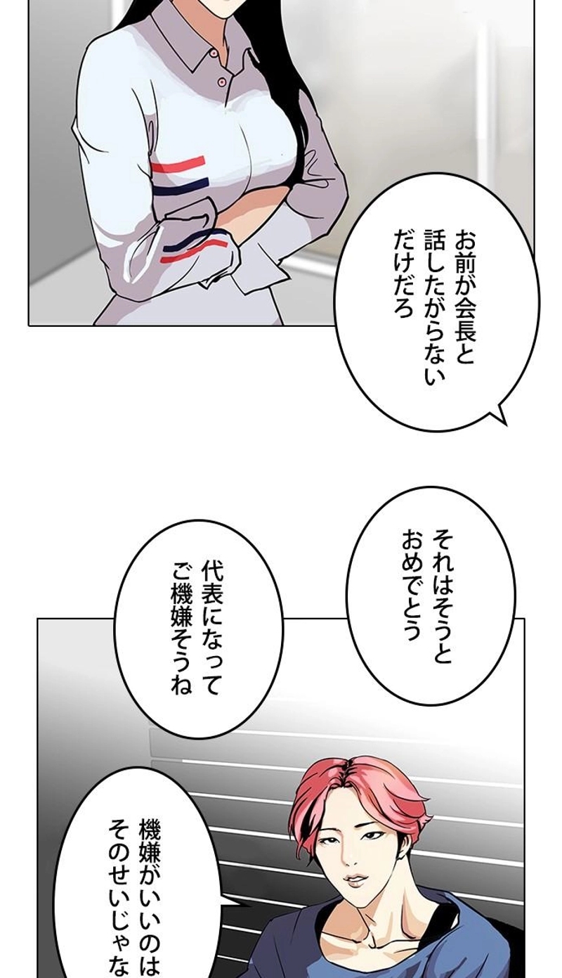 P107