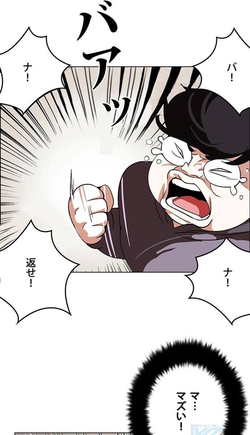 P31