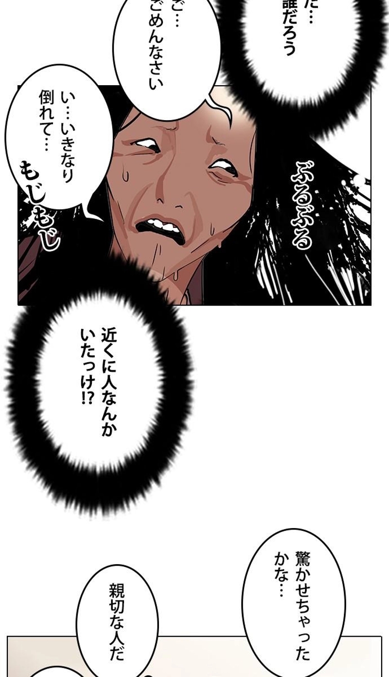 P65