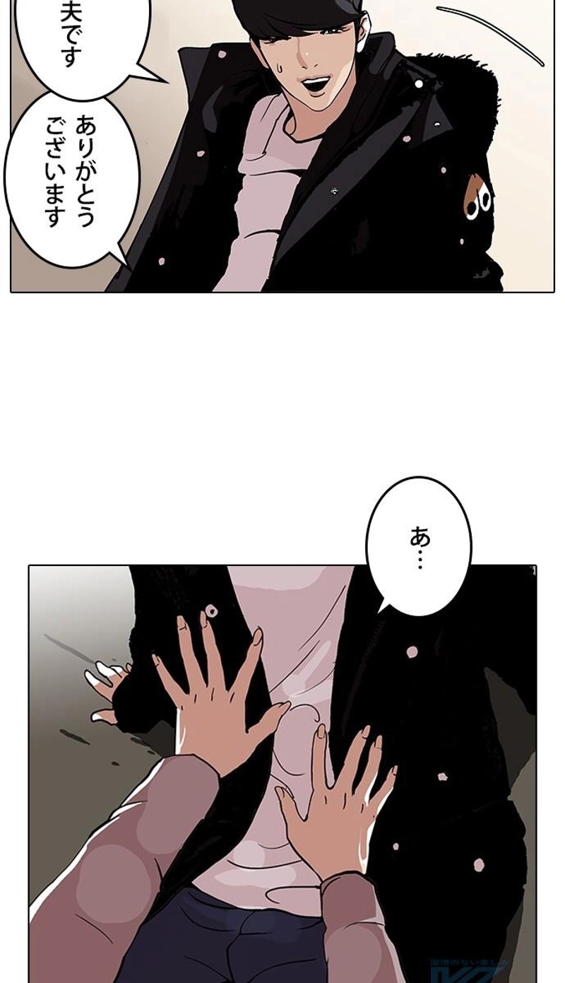 P67