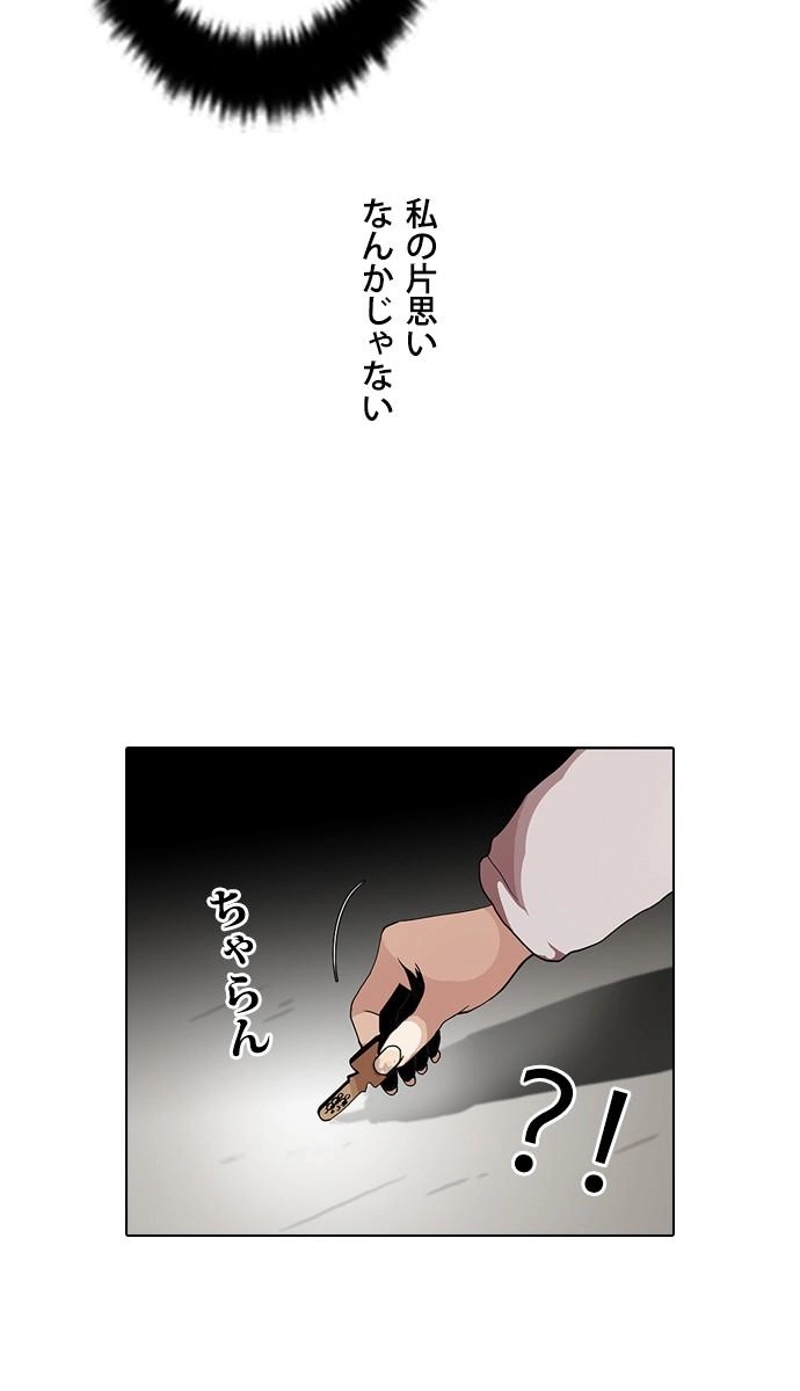 P83