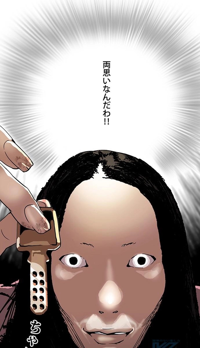 P85
