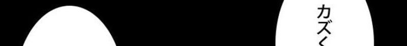 P88