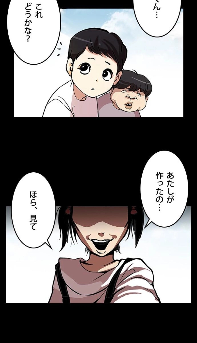 P89