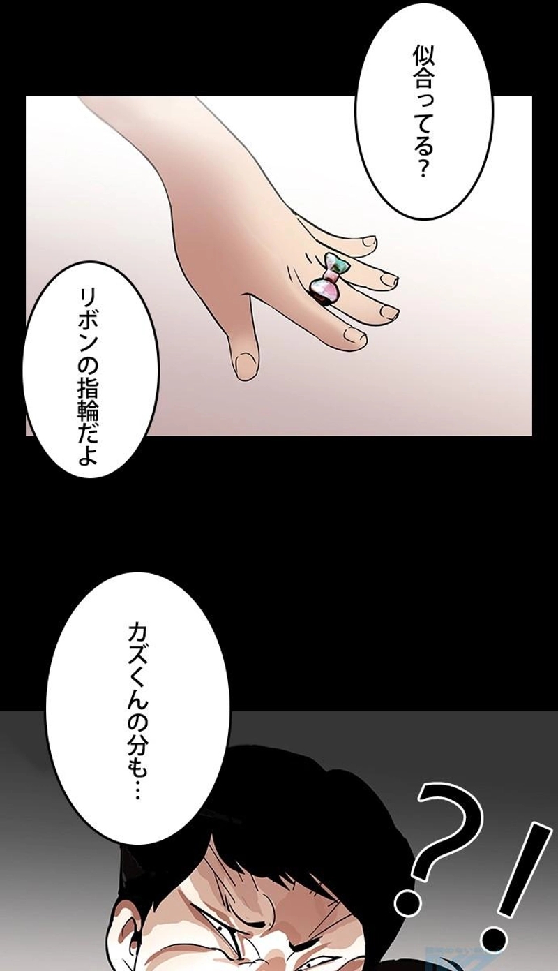 P91