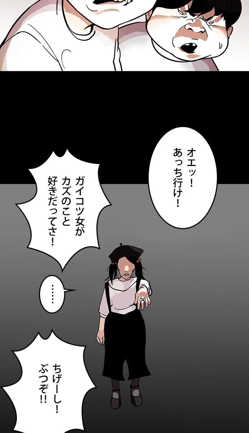 P93