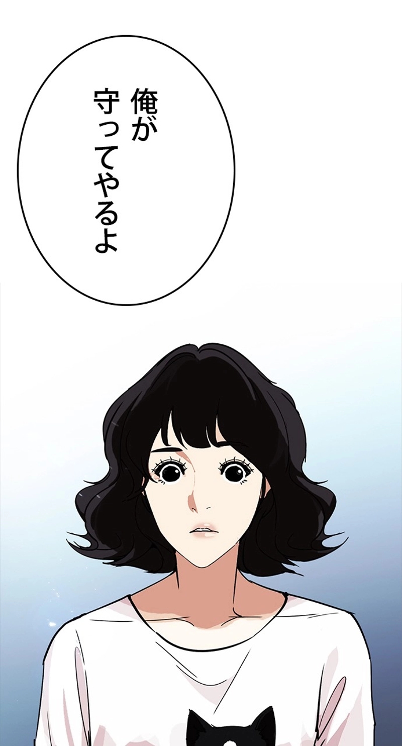 P48