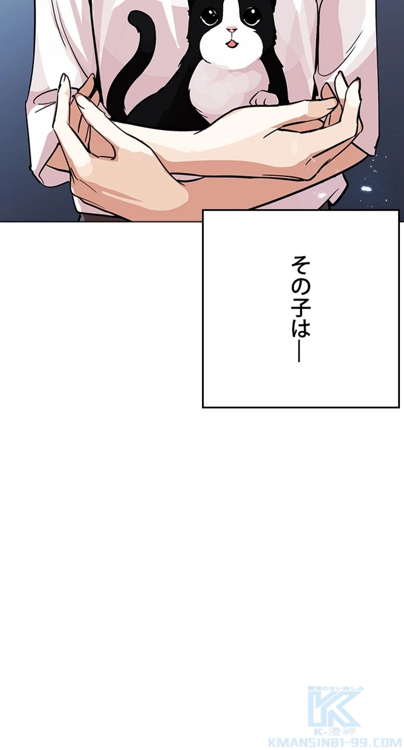 P49