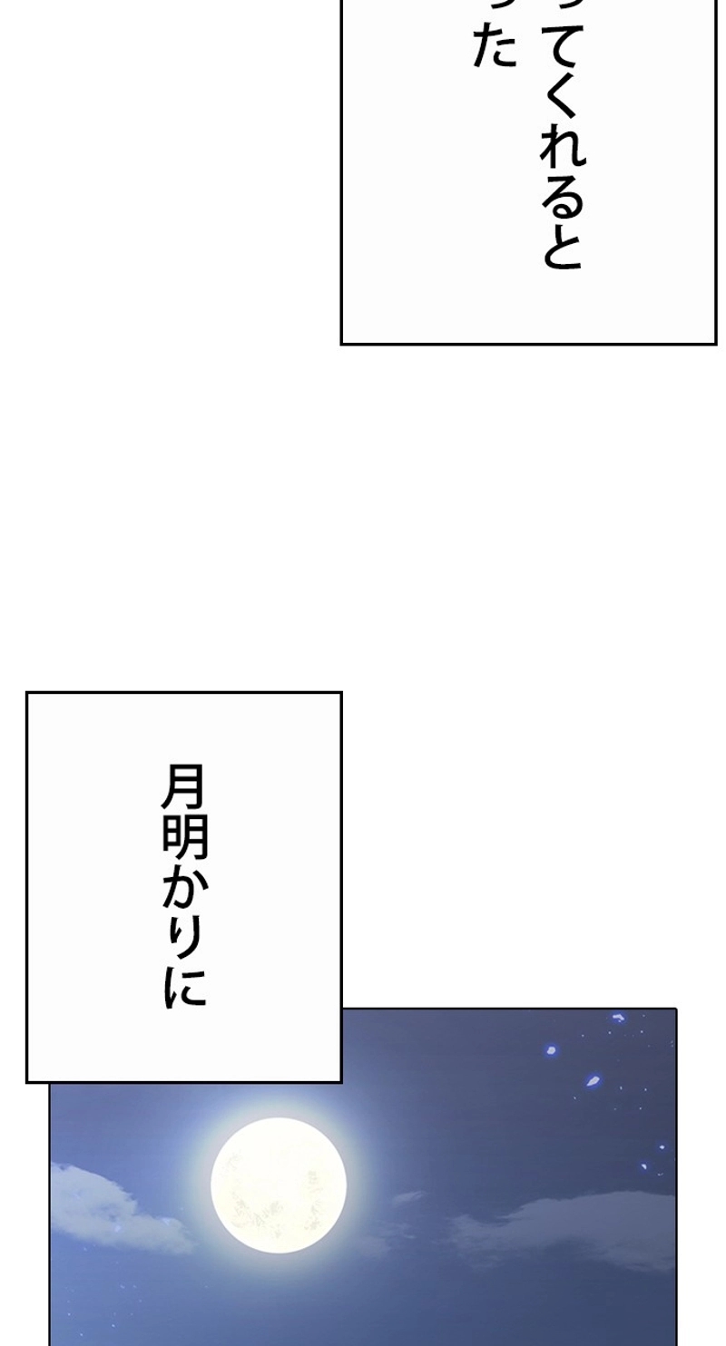 P51