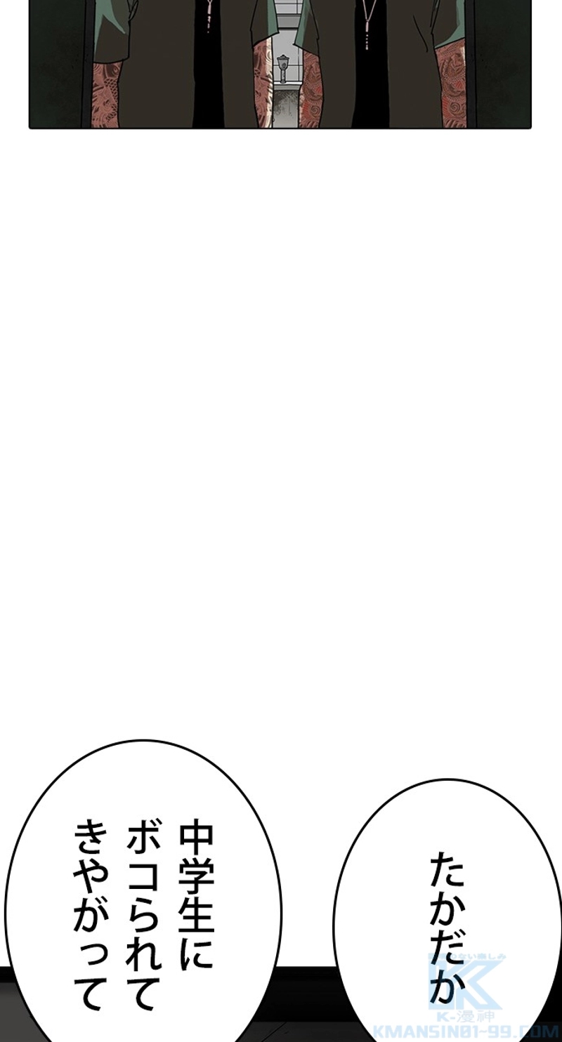 P64