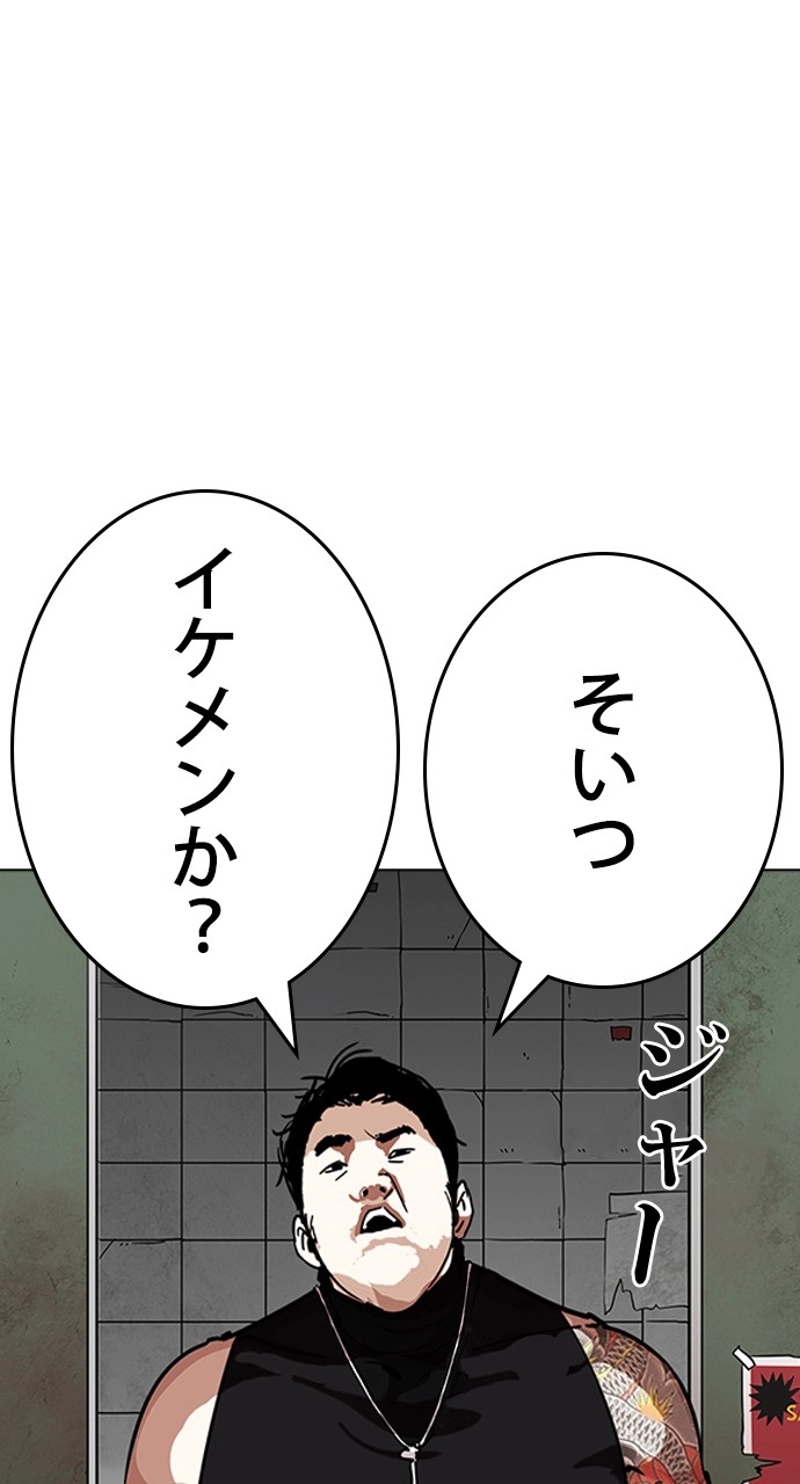 P68